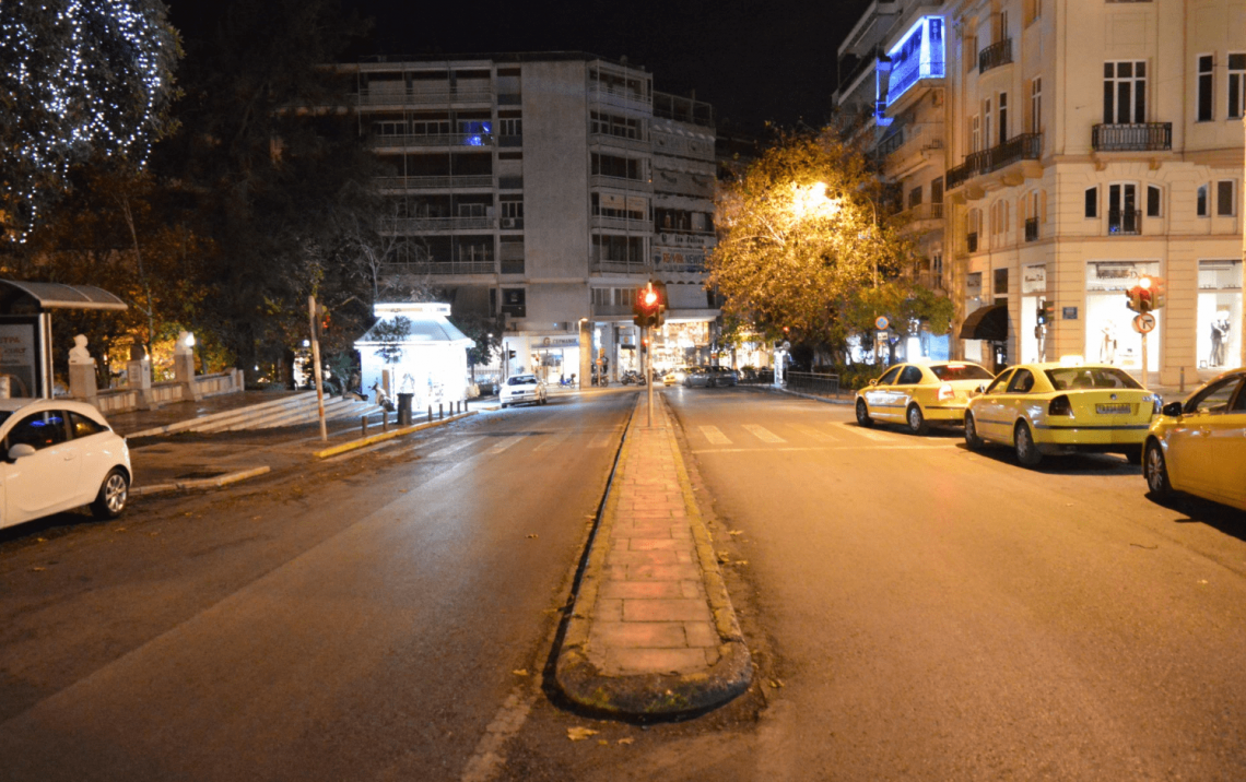 Μια Νύχτα στην Πλατεία Κολωνακίου 105 66 Μια Νύχτα στην Πλατεία Κολωνακίου