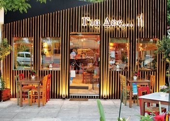gia des orig Το «Για Δες» ανέβηκε επίπεδο και το γευτήκαμε