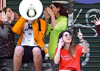 Editorial | Τεύχος 26 | Η Πατησίων Ζει