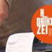 Editorial | Τεύχος 32 | Η Πατησίων Ζει 111 Editorial | Τεύχος 35 | Η Πατησίων Ζει