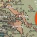 Editorial | Τεύχος 33 | Η Πατησίων Ζει 111 Editorial | Τεύχος 35 | Η Πατησίων Ζει