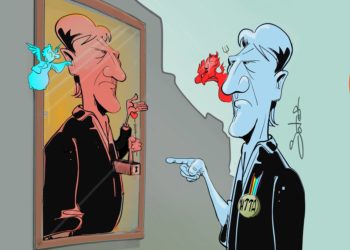 Editorial | Τεύχος 39 | Η Πατησίων Ζει