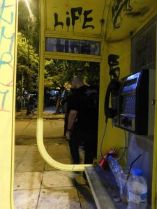 DSCN0382 Μια Νύχτα στην Πλατεία Εξαρχείων