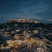 Αθήνα από ψηλά