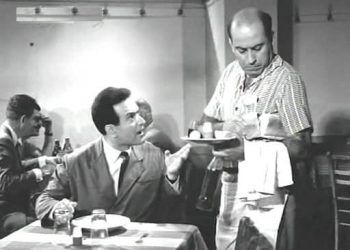 24f2d9c3542edf54aa33d8a8abf52acb Όταν αργεί το φαΐ στην ταβέρνα