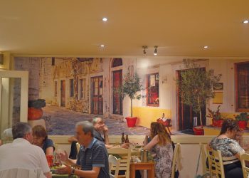 DSC 0099 Μεζεδοπωλείο «Ανθελιά»