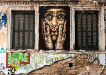 in 8073 5885fa7e51836 Να «εξευγενιστούμε»...