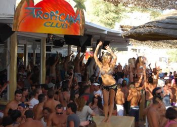 Tropicana beach bar Μέχρι της γης τα πέρατα