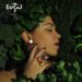 Evzo jewellery: Υψηλής αισθητικής χειροποίητα κοσμήματα