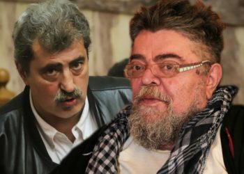Πασοκίλα και Αναγουλίασις