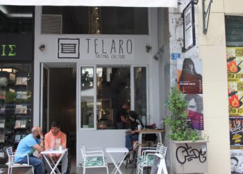TELARO Tasting Culture: Γιατί και η γεύση είναι θέμα πολιτισμού και κουλτούρας!