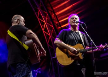 Πυξ-Λαξ | Τετάρτη 10/7/19 – Τεχνόπολη  