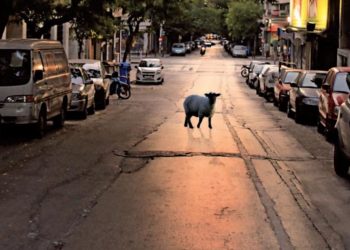 Περπατώντας