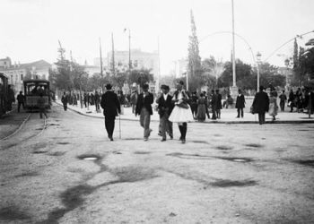 anaptiksi
