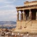 Ακρόπολη