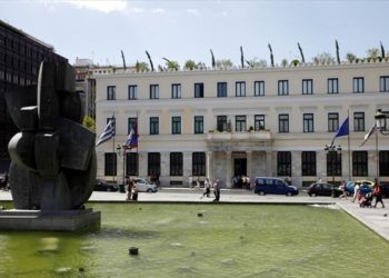 Δημαρχείο δήμος Αθηναίων