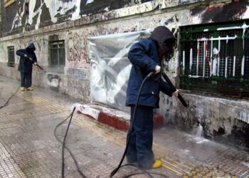 αντιγκραφιτι