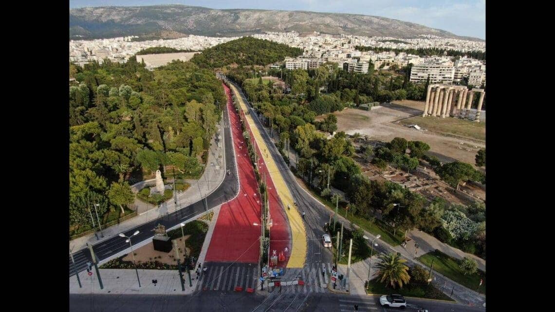 Μεγάλος Περίπατος