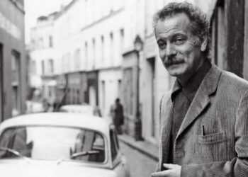 Υπάρχει ο λόγ(γ)ος Γκανιάν… πέρα από τα πατώματα και τα ταβάνια *Μπρασένς