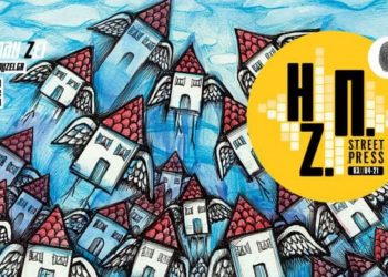 Η Ηθική στην Τεχνολογία… | Editorial | Τεύχος 82