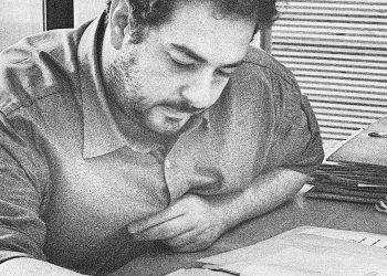 mosxonsnmd 1 Σέργιος Μοσχονάς: Ο Μεσαίωνας μπροστά στα μάτια μας. Ο Μεσαίωνας αλλιώς.