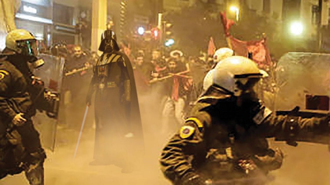 Δεν είναι τρολ νιουζ! 105 deneinaitrolnioy 1 Δεν είναι τρολ νιουζ!