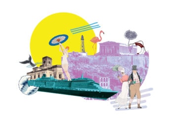 Περαία & Αθήνα τα περνάμε πάντα φίνα! | Α’ μέρος