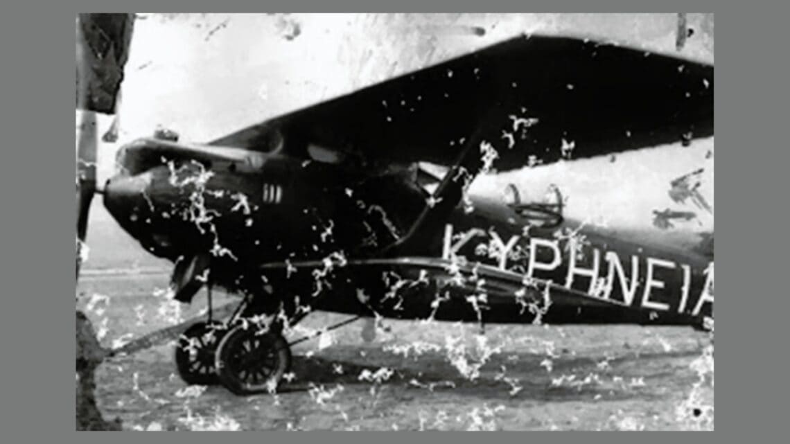 rafal Ένα «Rafale» από την Κύπρο…