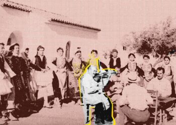 Η Λαμπρή έννοια της Κοινότητας μέσα από τελετουργίες και τραγούδια