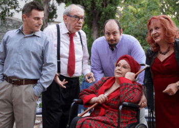 “Τα τέσσερα πόδια του τραπεζιού” του Ιάκωβου Καμπανέλλη από το “Θέατρο Πρόβα” στο Παλαιό Πανεπιστήμιο.