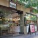 Σπιτικές γεύσεις με σύγχρονες δημιουργίες στο Tasis-Σπιτικό
