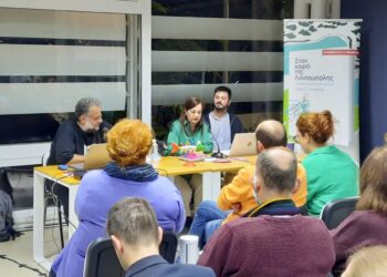 Βρεθήκαμε στην παρουσίαση του βιβλίου του Γιώργου Ι. Αλλαμανή “Στον Καιρό της Λιλιπούπολης”