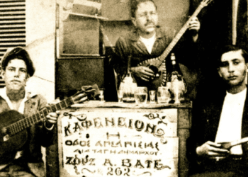 Γκανιάν | Φάση Β - #01 Πειραϊκή 108 Γκανιάν | Φάση Β – #01 Πειραϊκή