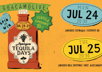 Amigos Tequila Days από τα Amigos Mexican Bar Restaurants και τη Jose Cuervo