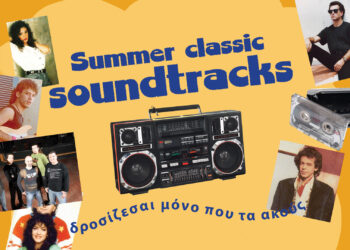 Summer Classic Soundtracks