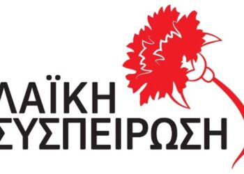 Λαϊκή Συσπείρωση Αθήνας| Πόσο «πράσινη» είναι η Ανάπλαση του Ελαιώνα;