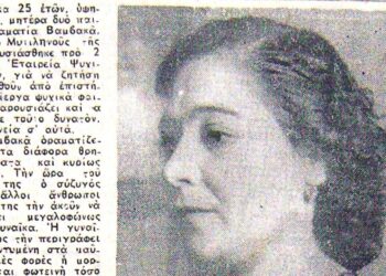 2 21 Το ατομικό καλοκαίρι του 1945 | Αλλόκοσμος