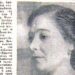 2 21 Το ατομικό καλοκαίρι του 1945 | Αλλόκοσμος