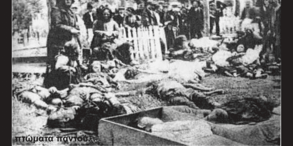δσφδσφδσφδσ Ποταμός Ληθαίος. Η μεγάλη πλημμύρα του 1907 με τους εκατοντάδες νεκρούς