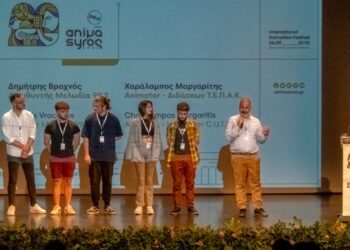Στο κατάμεστο Θέατρο Απόλλων πραγματοποιήθηκε η επίσημη τελετή έναρξης του ANIMASYROS 2023!