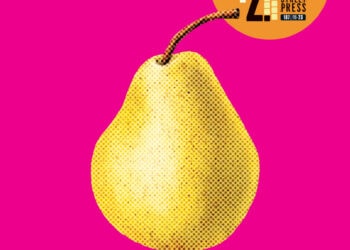 Τεύχος #107