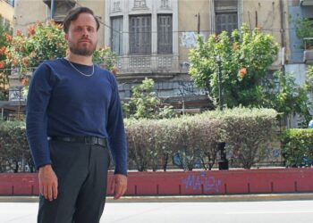 ΝΗΣΙΔΕΣ: Άνθρωποι & Τόποι | Νίκος Βέννερ – Πολυκατοικία Παπαλεονάρδου