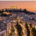 Ρομαντικές βραδιές με άρωμα Αθήνας. Πώς να τις απολαύσετε στο μέγιστο 112 Ρομαντικές βραδιές με άρωμα Αθήνας. Πώς να τις απολαύσετε στο μέγιστο
