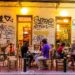 ΤΑ ΚΑΝΑΡΙΑ | «Το καφενείο είναι βουλή και ιατρείο»