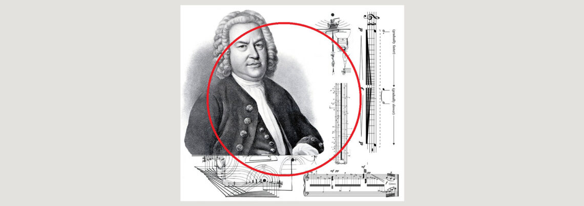 02 inside J.S.Bach Ανατροπή ΙΙ: J.S.Bach | Στο Εθνικό Μουσείο Σύγχρονης Τέχνης (ΕΜΣΤ)