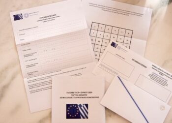 Ενεργοποιήθηκε η ηλεκτρονική πλατφόρμα επιστολικής ψήφου για τις ευρωεκλογές