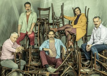 Kαφενείο «ΤΟ ΕΠΕΚΕΙΝΑ» του Μιχάλη Σπέγγου στο Από Μηχανής Θέατρο