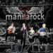 Εσύ έχεις ακούσει τους manitarock;
