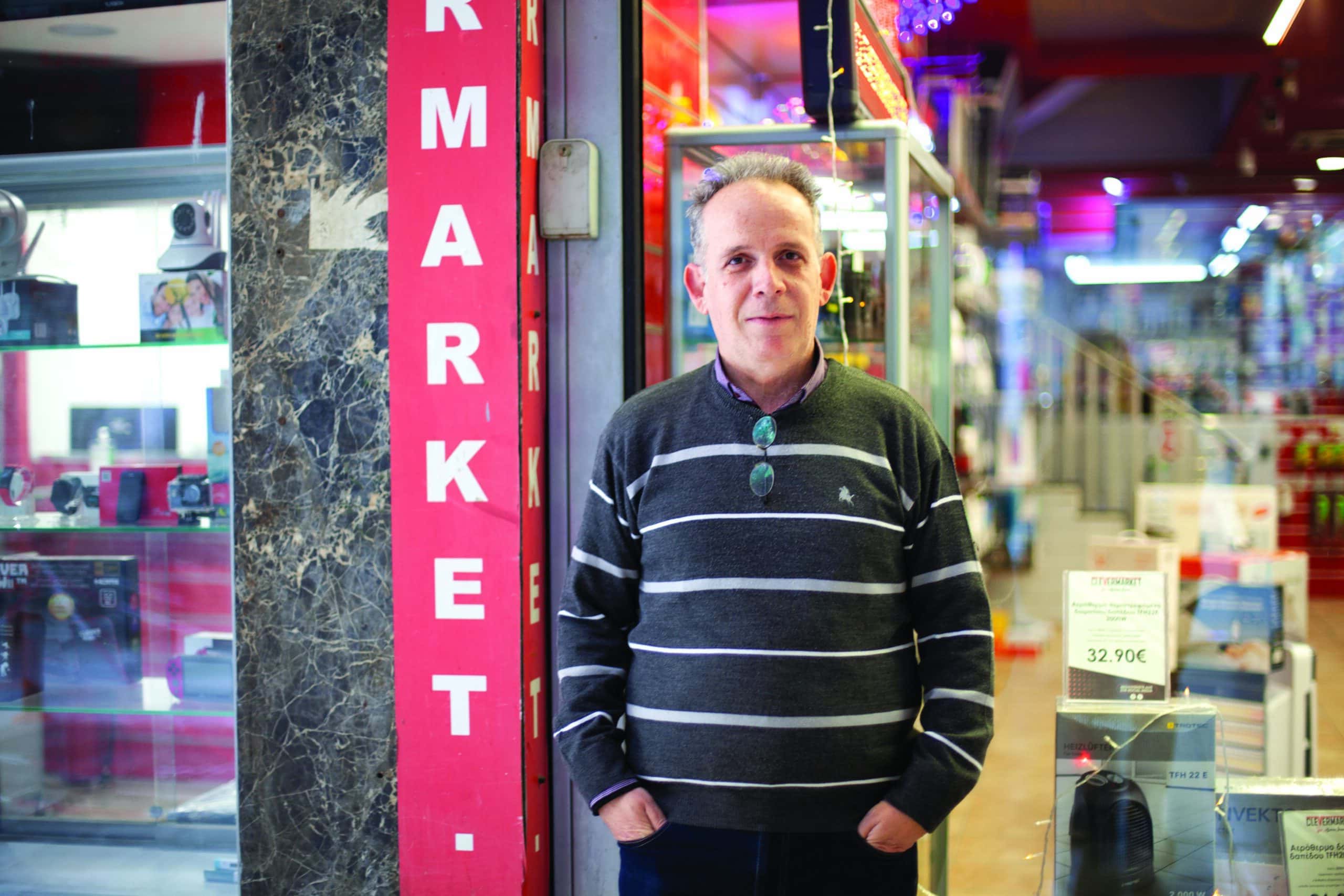 Η Ομόνοια είναι ήλιος (Mέρος Τρίτο) 117 clevermarket scaled Η Ομόνοια είναι ήλιος (Mέρος Τρίτο)