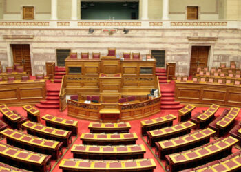 Βουλευτική ασυλία: Έχουν βουλευτές και υπουργοί το ακαταδίωκτο;